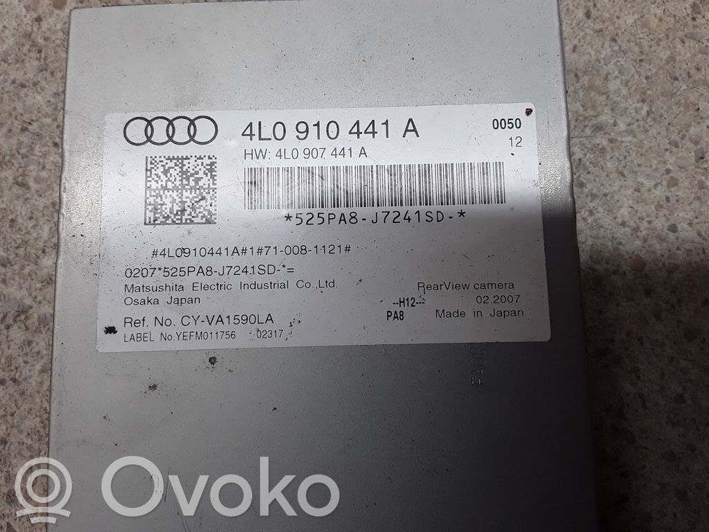 Audi Q7 4L Video control module 