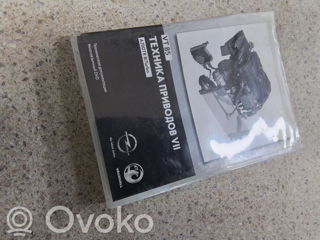 Opel Insignia A User manual 