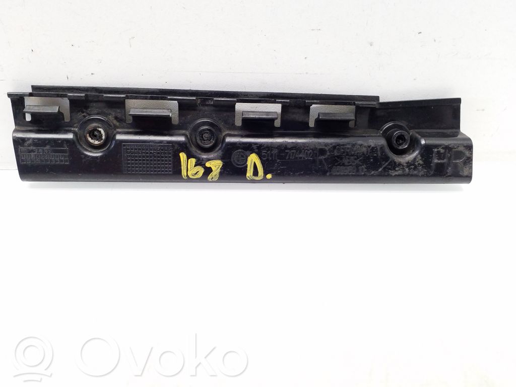 BMW 1 E81 E87 Sill/side skirt trim 