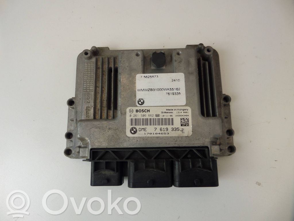 Mini Cooper Countryman R60 Engine ECU kit and lock set 