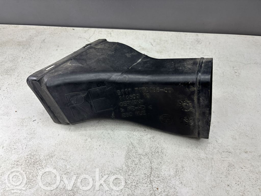 BMW 5 E60 E61 Air intake duct part 