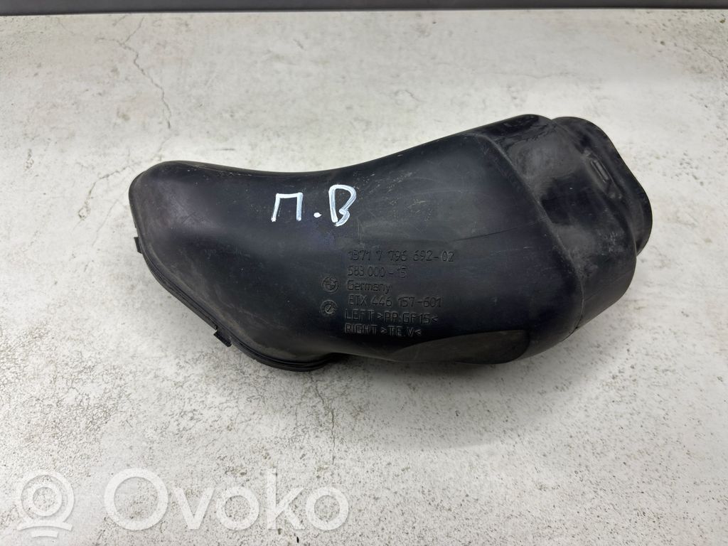 BMW 5 E60 E61 Air intake duct part 