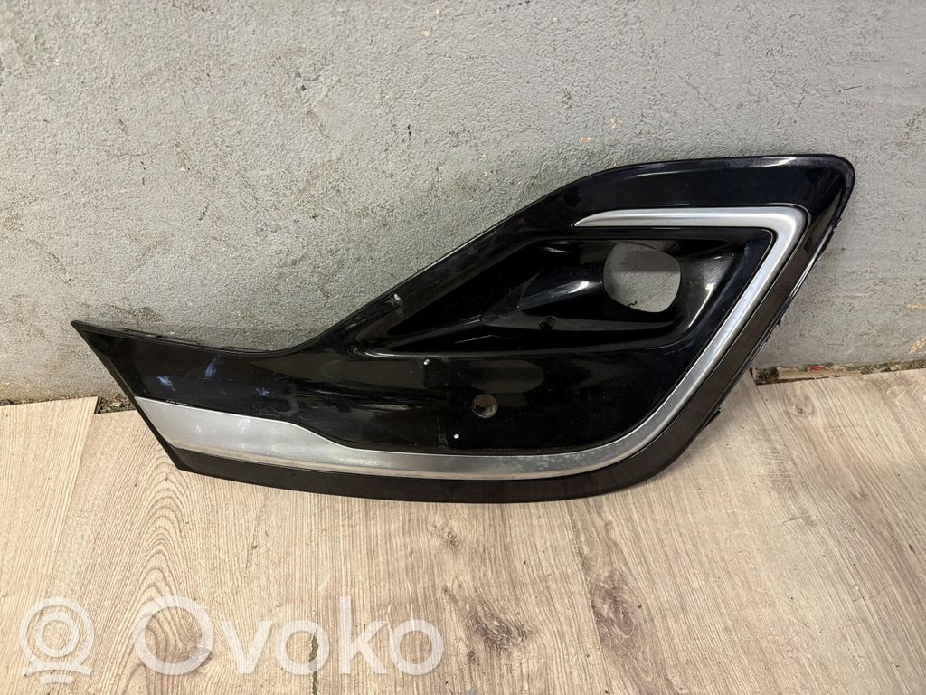 Ford Kuga III Rejilla inferior del parachoques delantero 