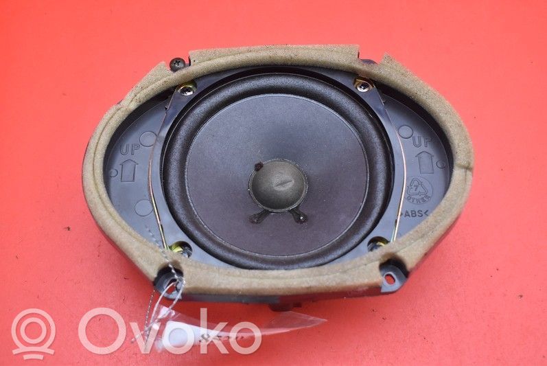 Mazda 6 Subwoofer 