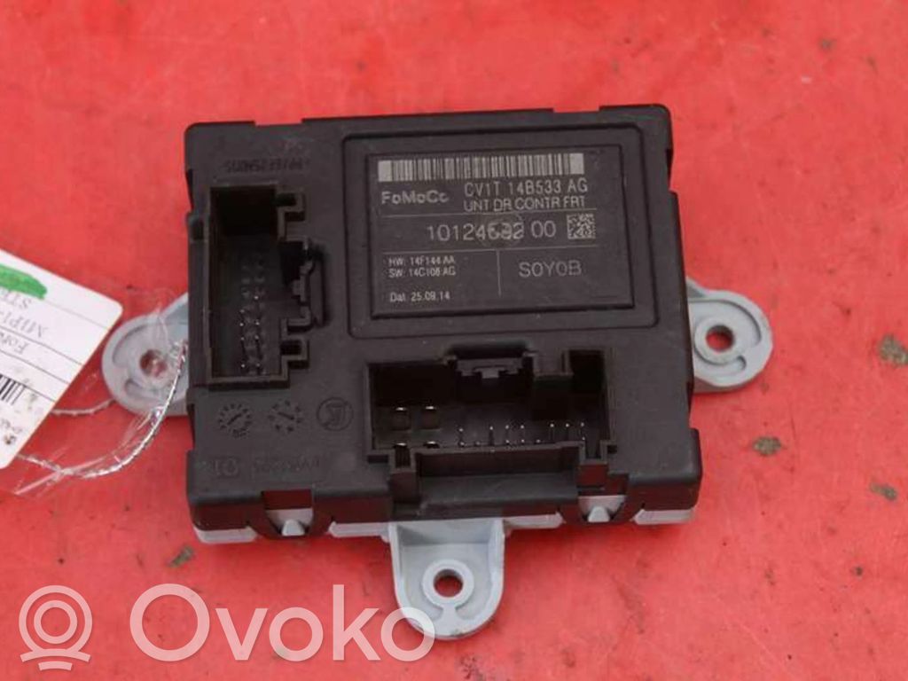 Ford Fiesta Unité de commande, module ECU de moteur 