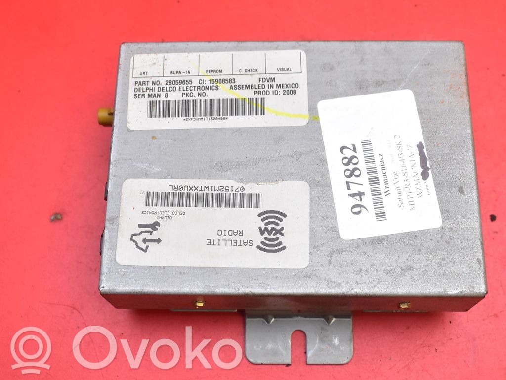 Saturn Vue Звукоусилитель 