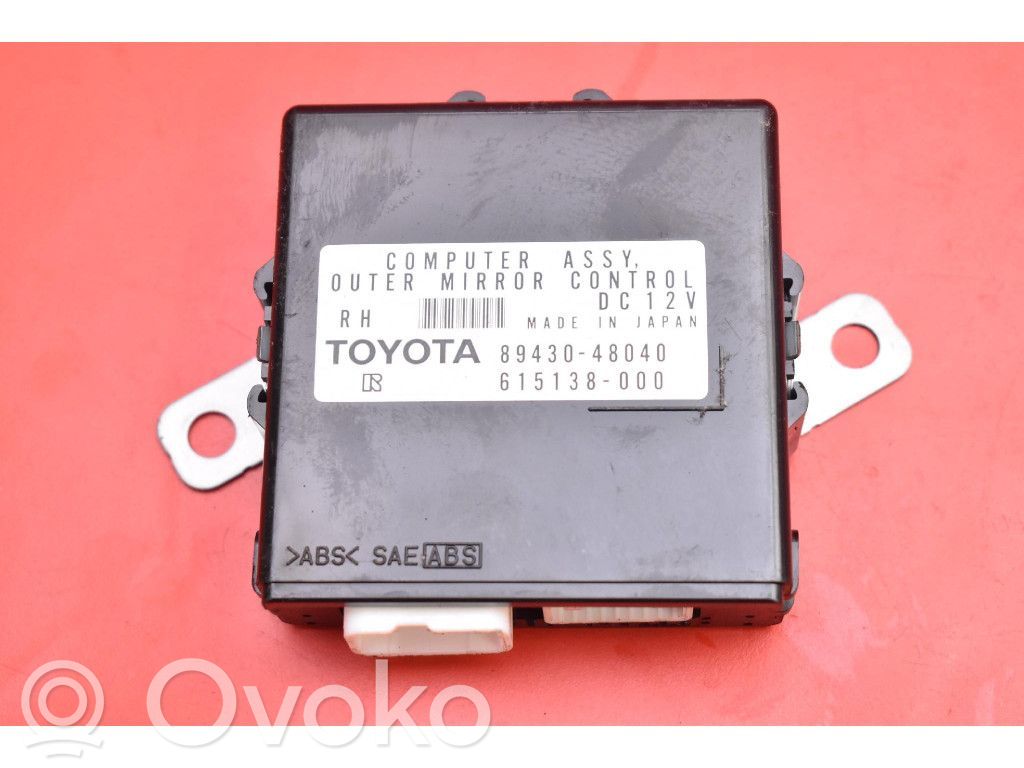 Centralina/modulo motore ECU   8943048040,8943048040