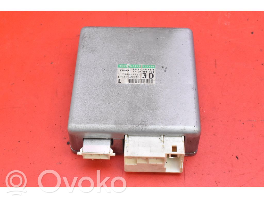 Toyota Auris 150 Centralina/modulo motore ECU 