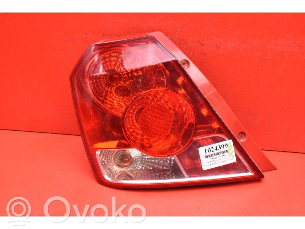 Takavalot   300266L,300266L