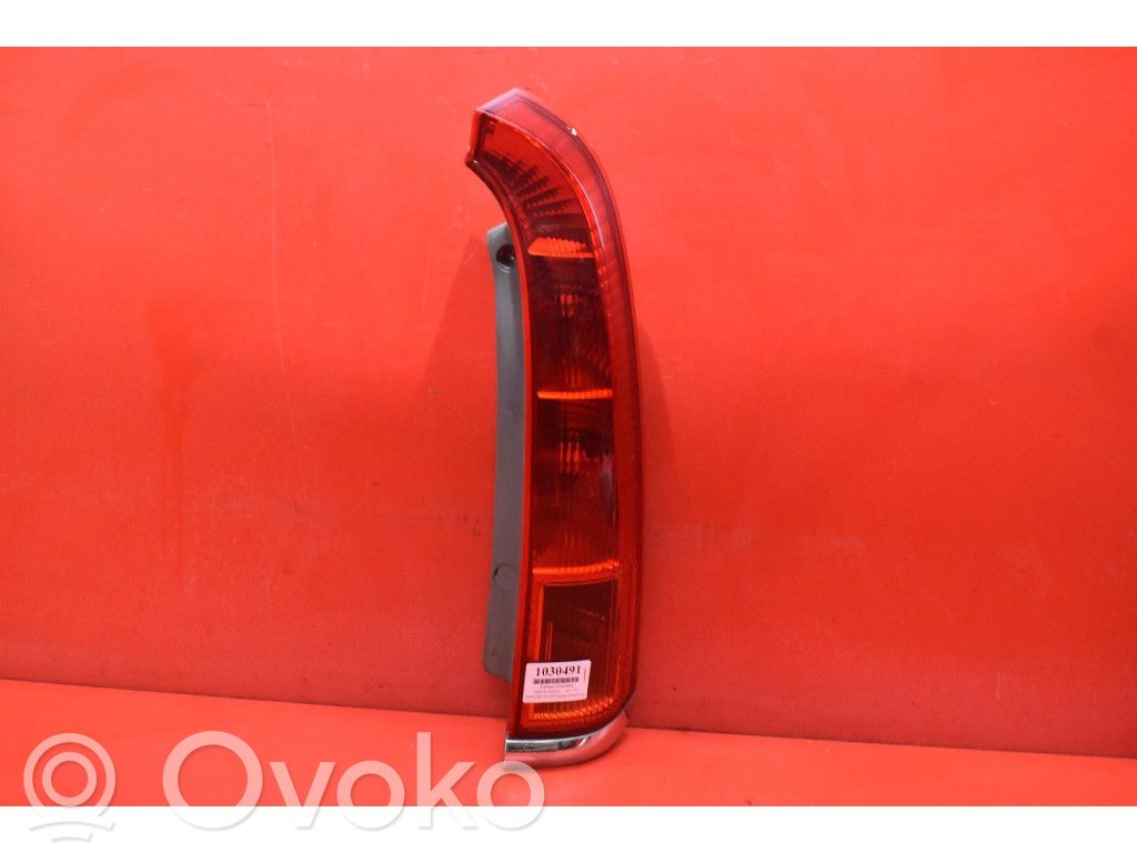 Honda Stream Rear/tail lights 