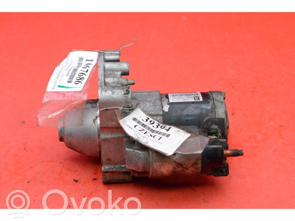 Electromotor   V75500178001,V75500178001