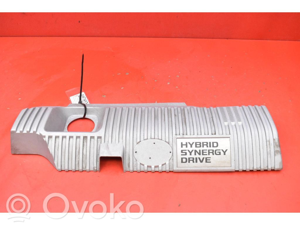 Toyota Auris E180 Couvre-soubassement avant