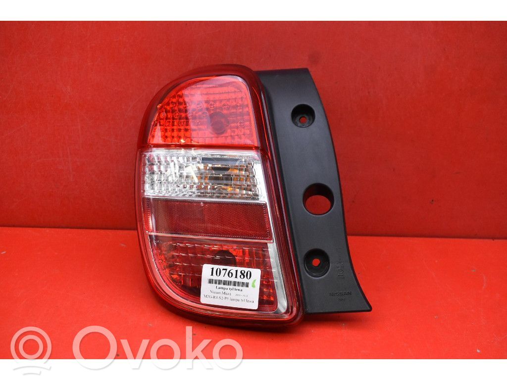 Nissan Micra Luci posteriori 