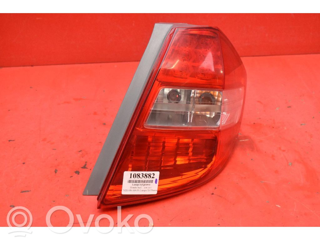 Rückleuchte Heckleuchte   P9596R,P9596R