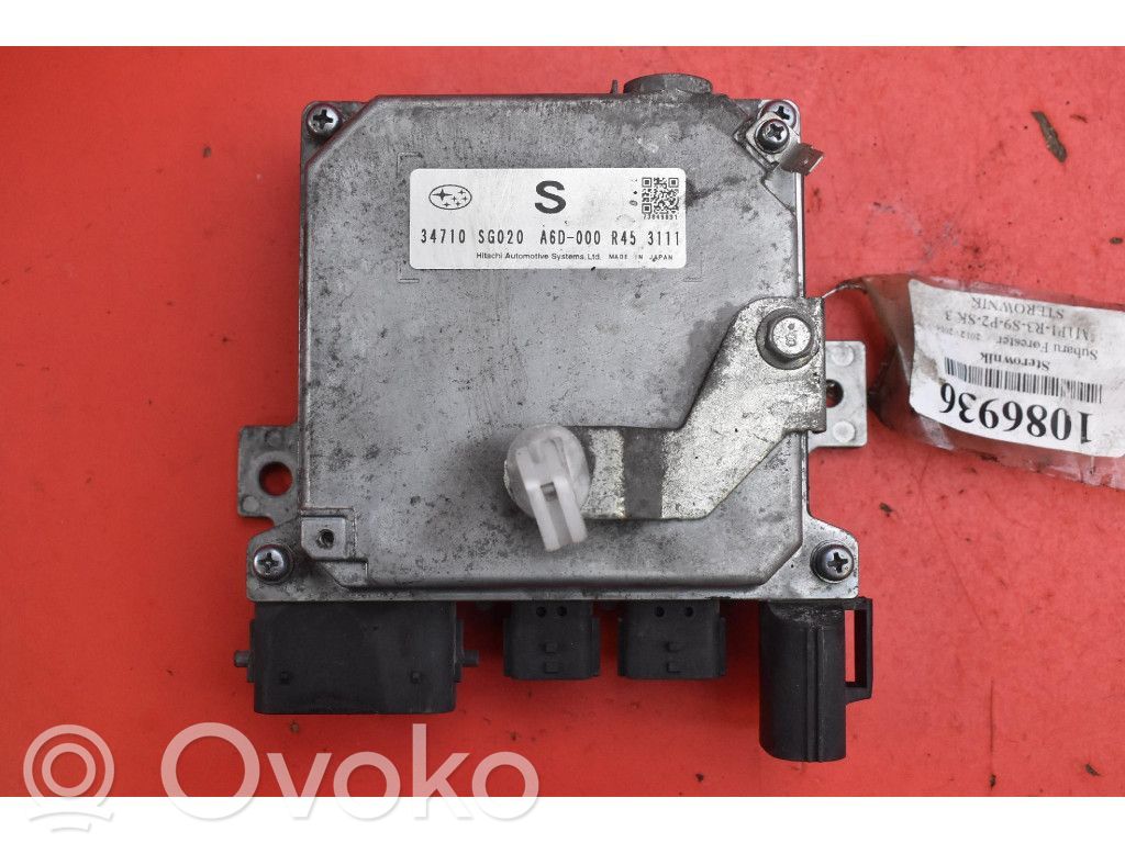 Galios (ECU) modulis   34710SG020,34710SG020