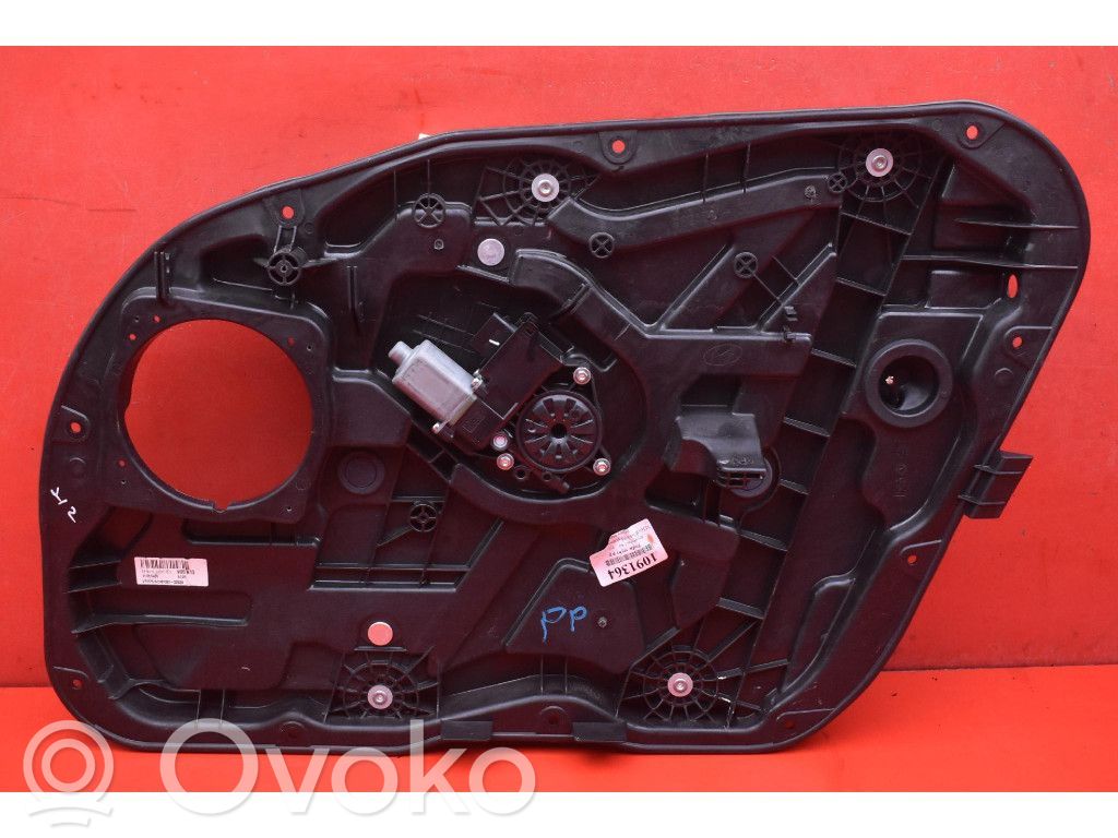 Hyundai i40 Macara ușă față cu motor