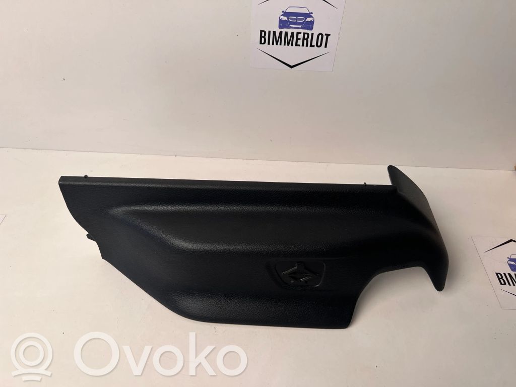 Seat trim   5ZF16TRMAA