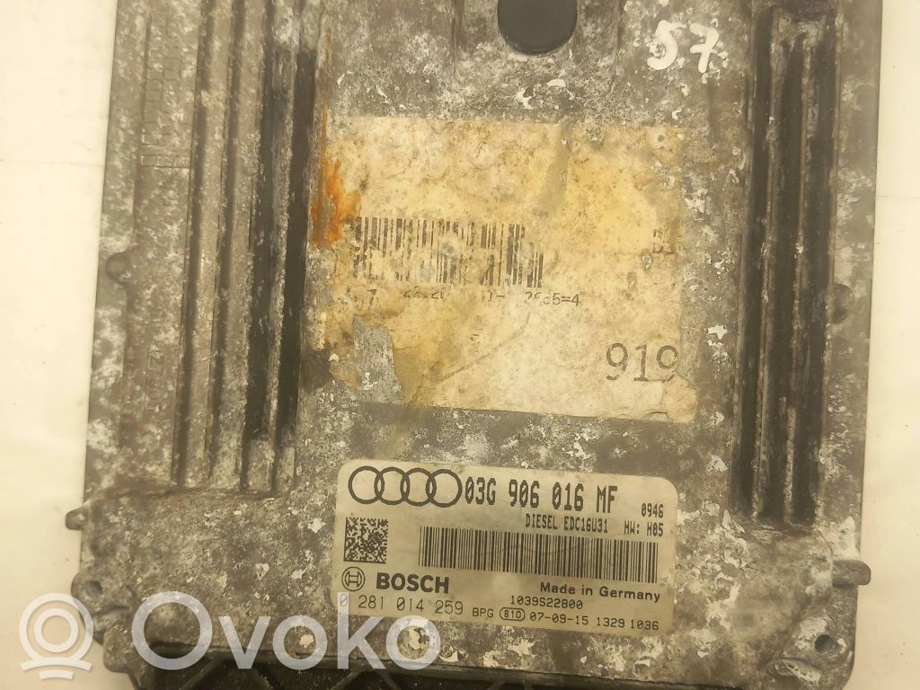 Audi A6 S6 C6 4F Engine control unit/module 