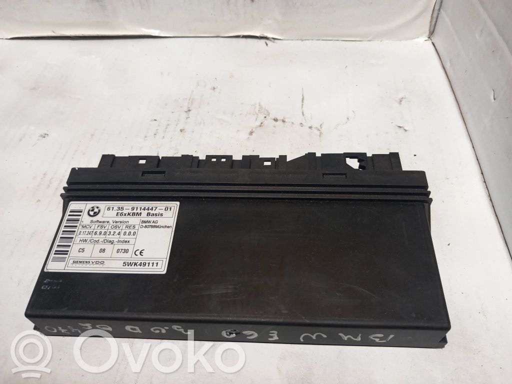 BMW 5 E60 E61 Central body control module 