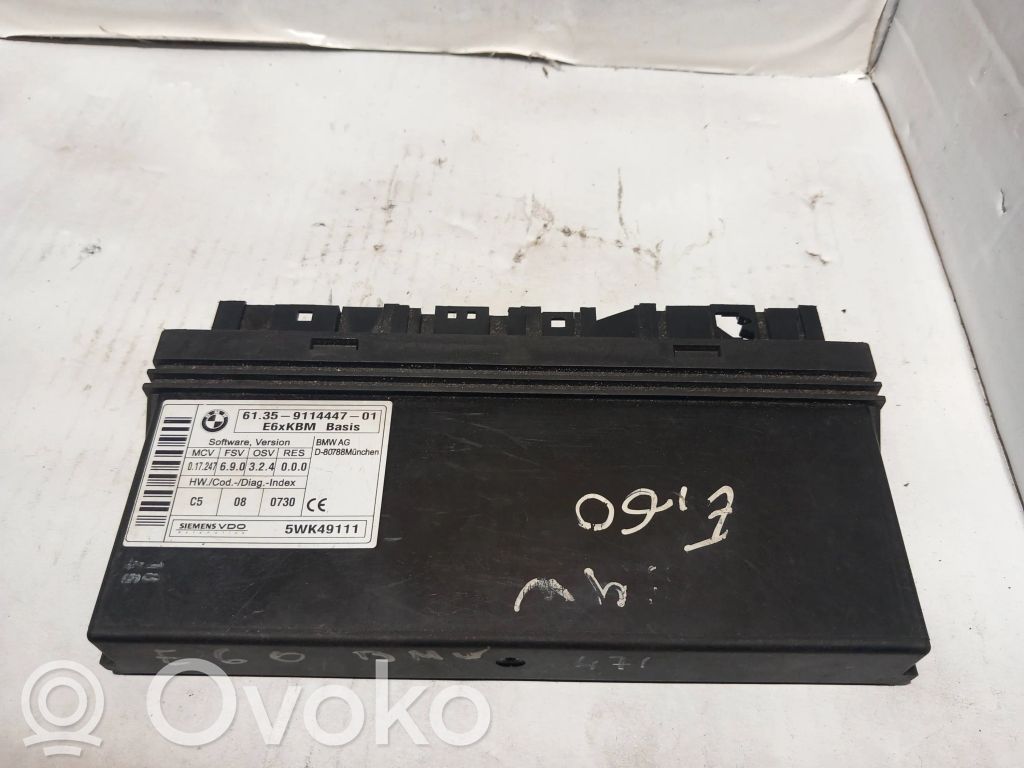 BMW 5 E60 E61 Central body control module 