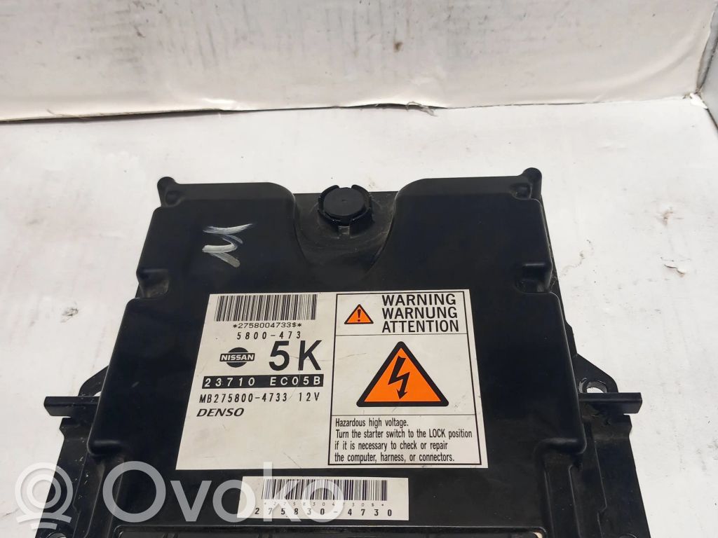 Nissan Pathfinder R51 Engine control unit/module 
