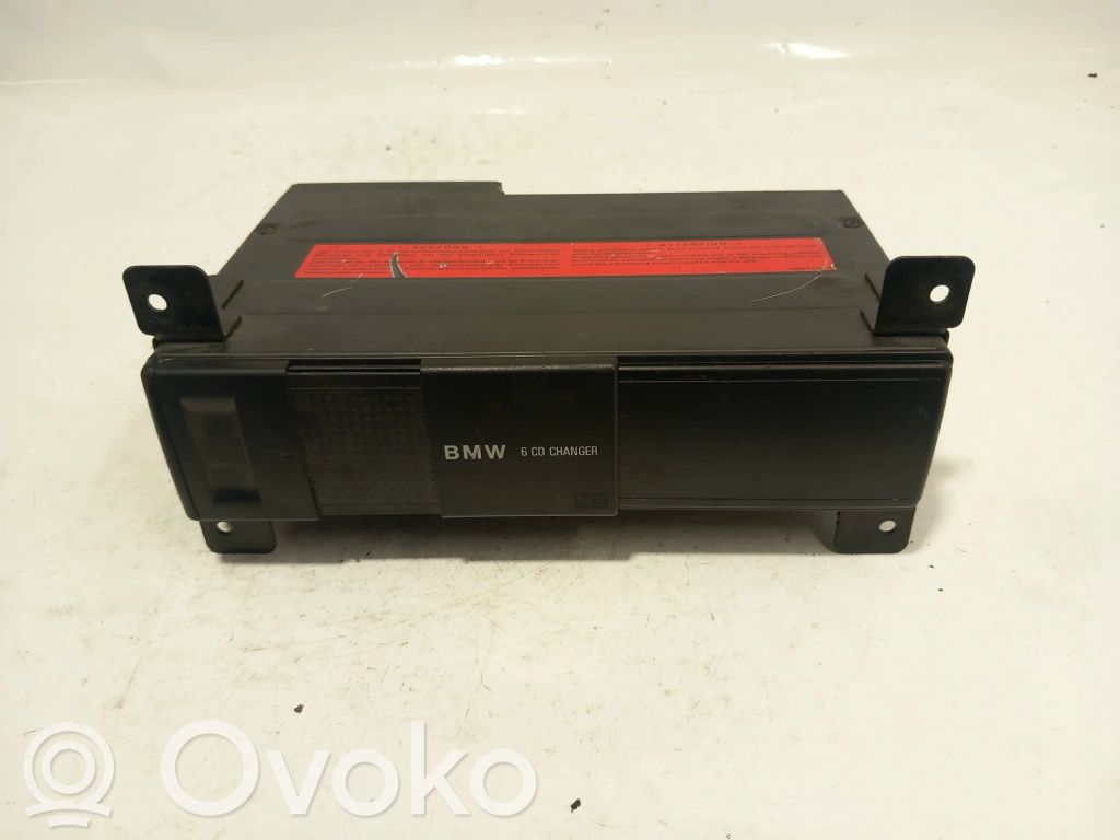 CD/DVD changer   8377049