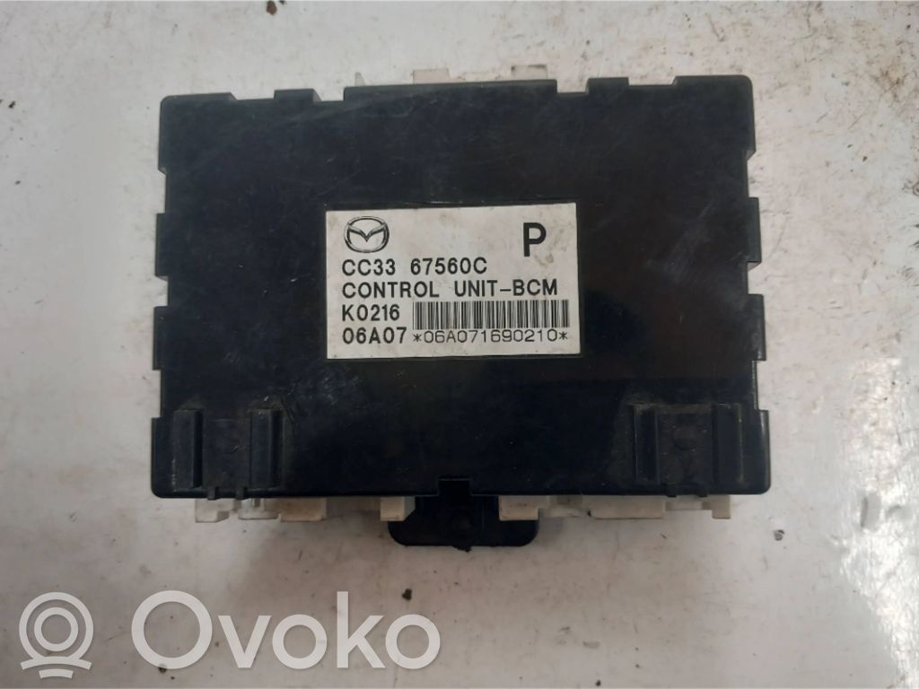 Mazda 5 Engine control unit/module 