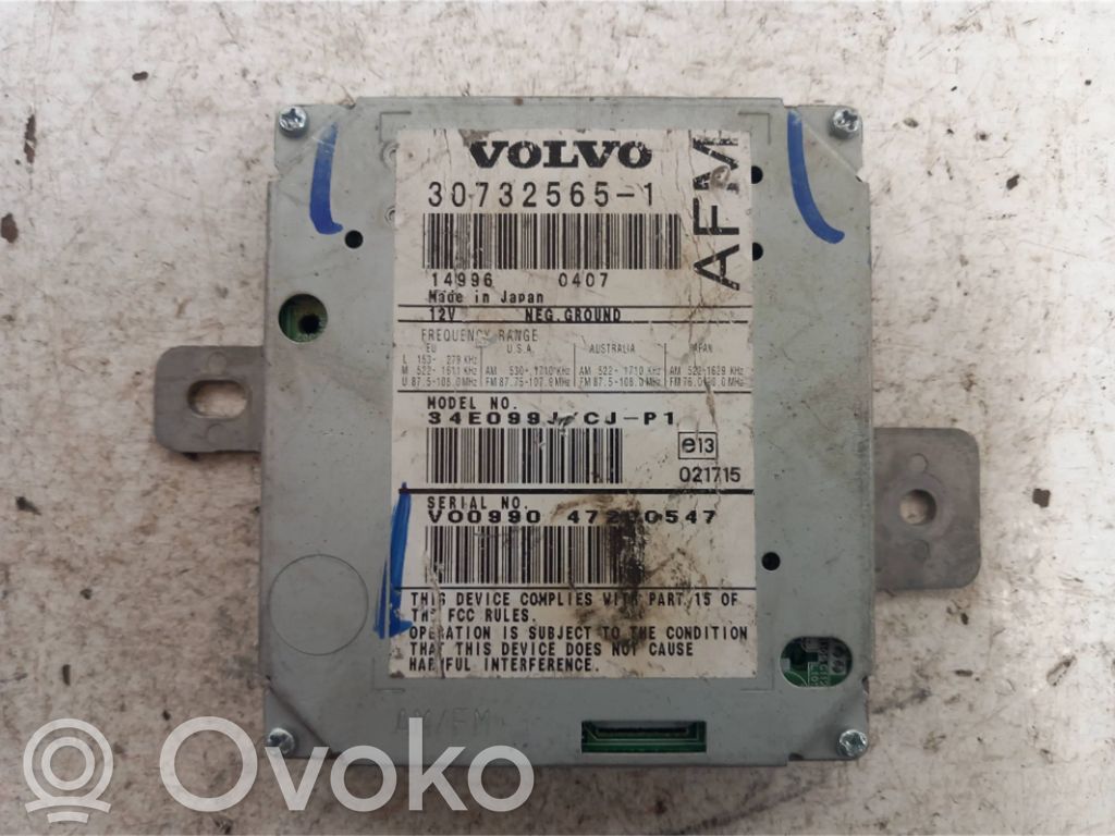 Volvo V50 Antenos stiprintuvas 