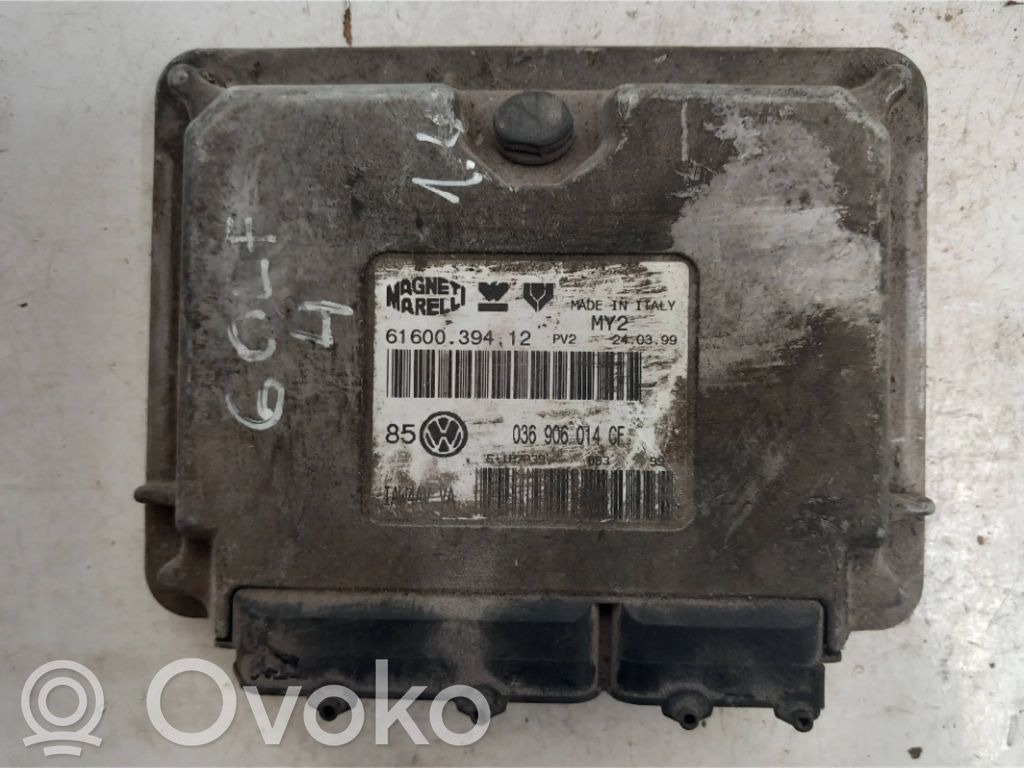 Engine control unit/module   6160039412