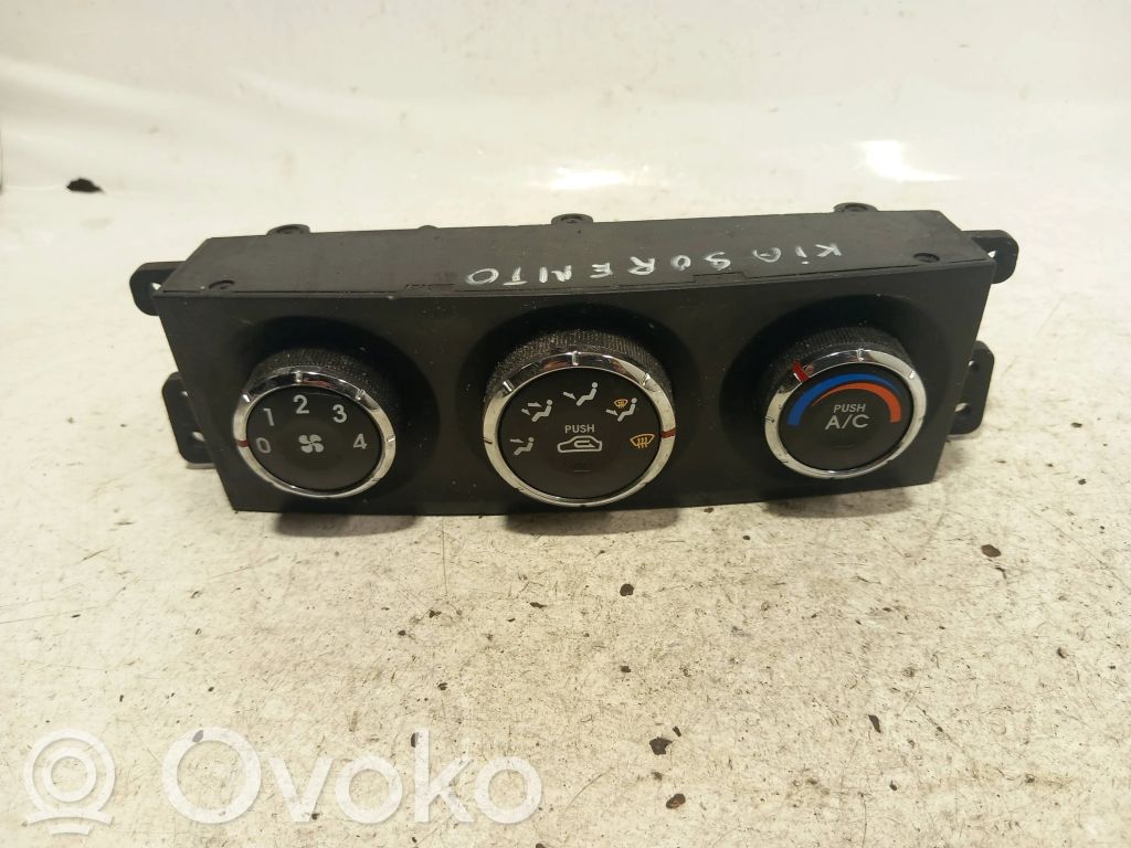 Climate control unit   972503E000