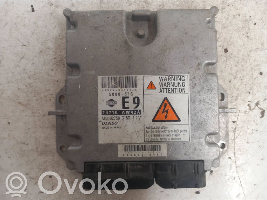 Nissan Primera Engine control unit/module 