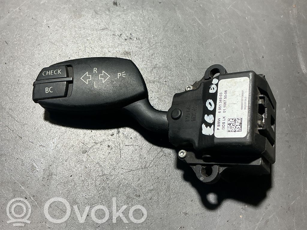 Multifunctional control switch/knob   6951349,0110675006