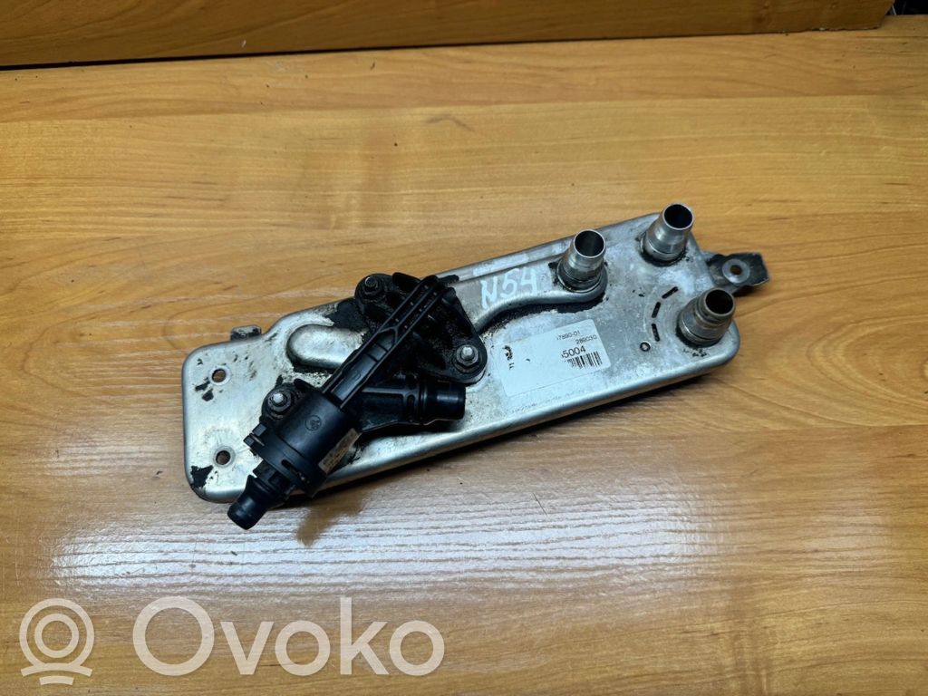 BMW 7 F01 F02 F03 F04 Gearbox / Transmission oil cooler 