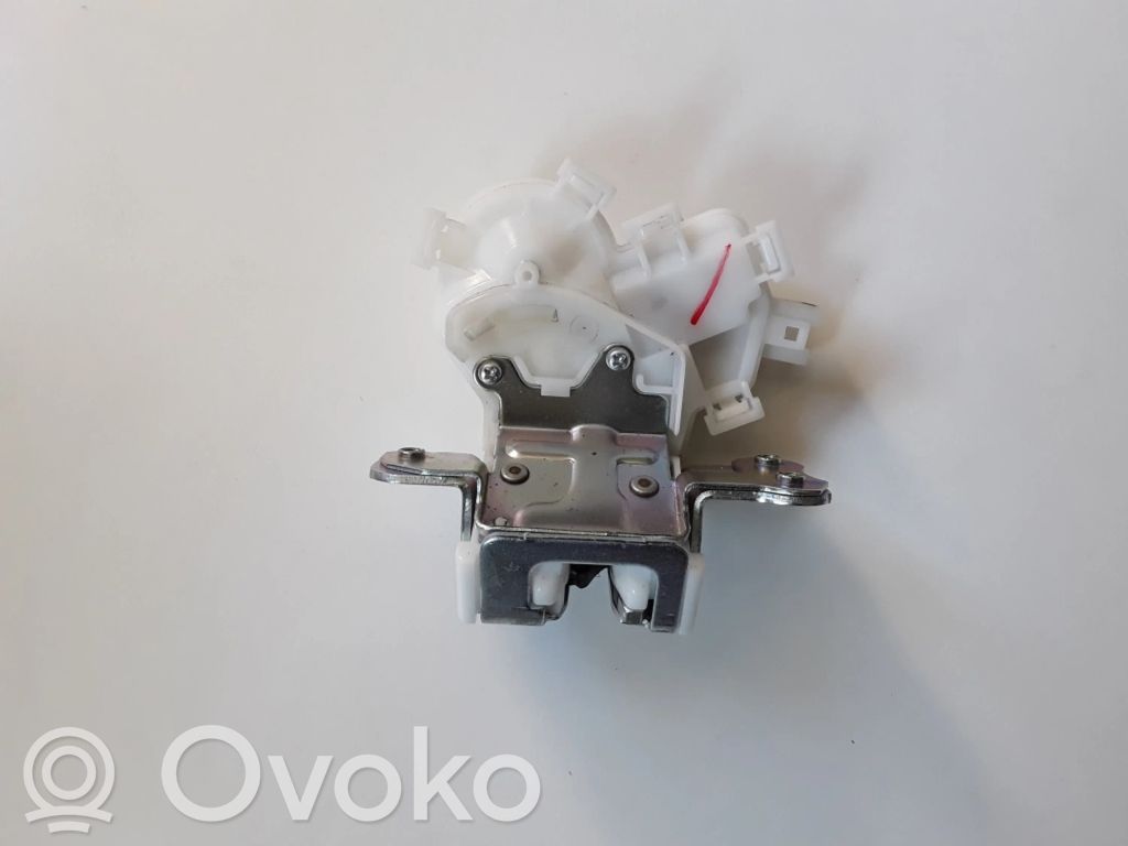 Mitsubishi Outlander Loading door lock 