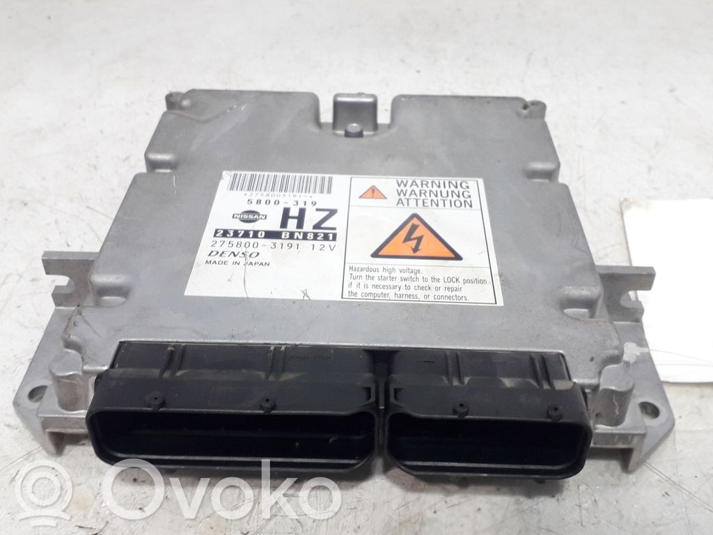 Nissan Almera N16 Engine control unit/module 