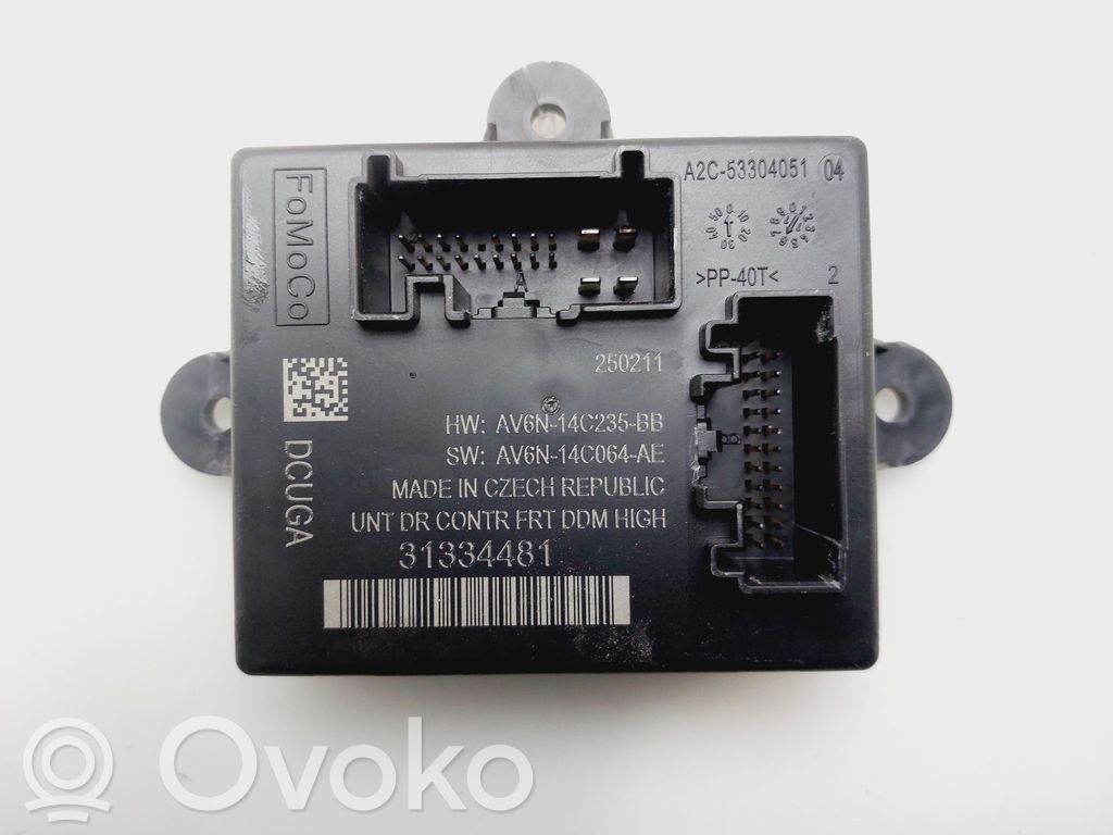 Door central lock control unit/module   31334481