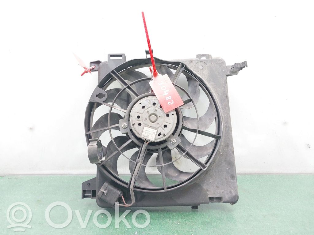 Opel Astra H Ventilator electric răcire radiator 