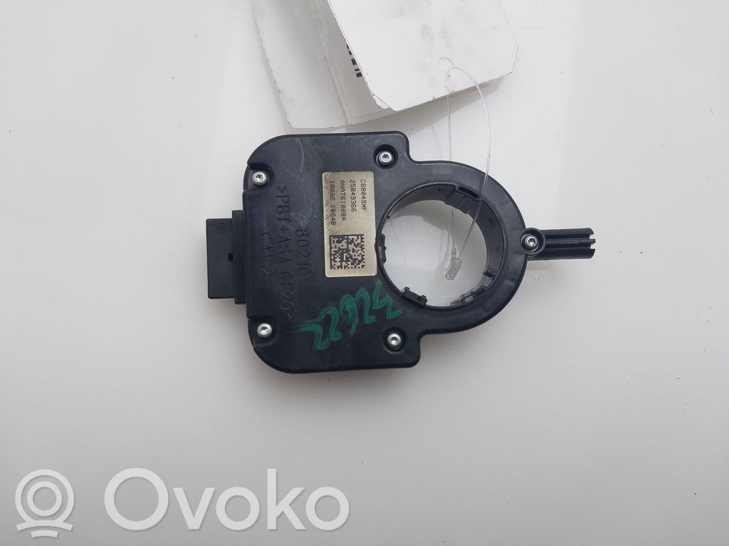 Autres unités de commande / modules   28549366