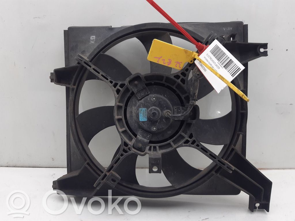 Hyundai Coupe Ventilator electric răcire radiator 