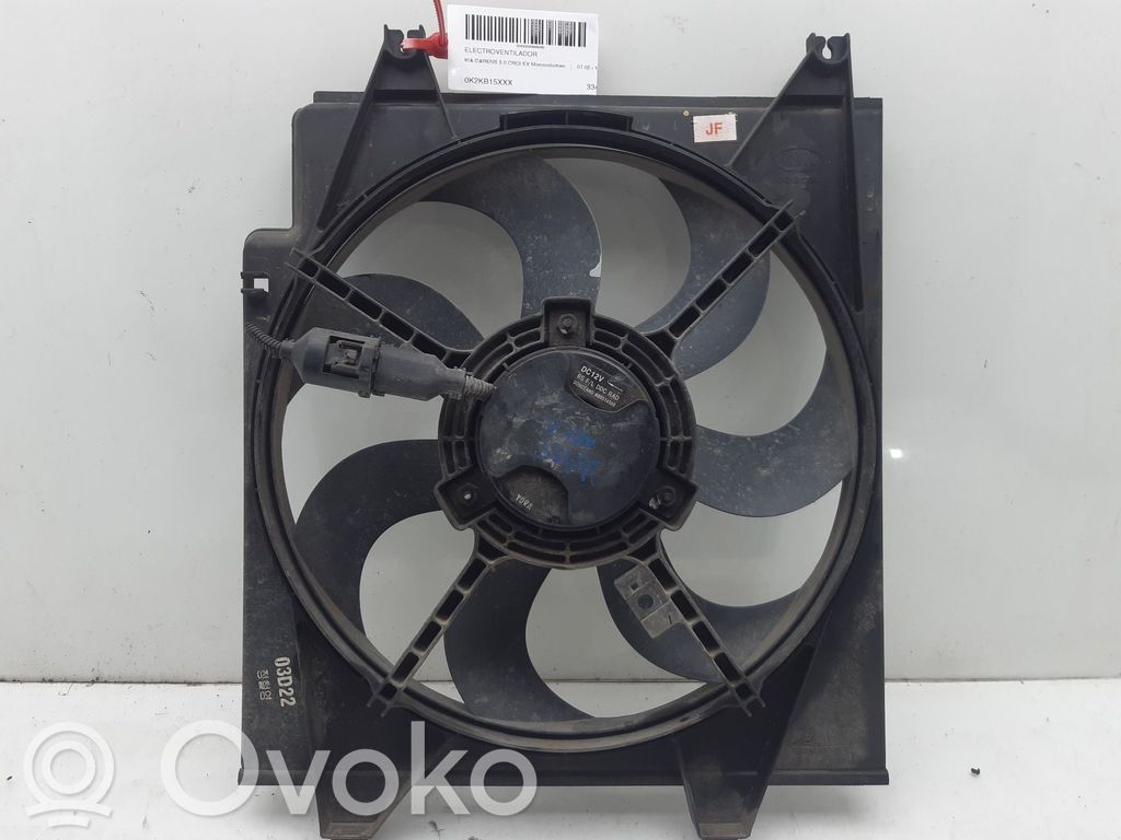 KIA Carens I Ventilateur de refroidissement de radiateur électrique