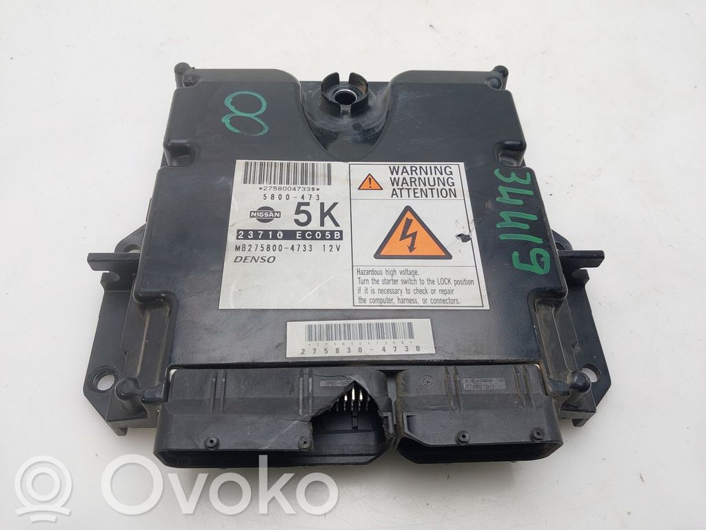Nissan Pathfinder R51 Engine control unit/module 