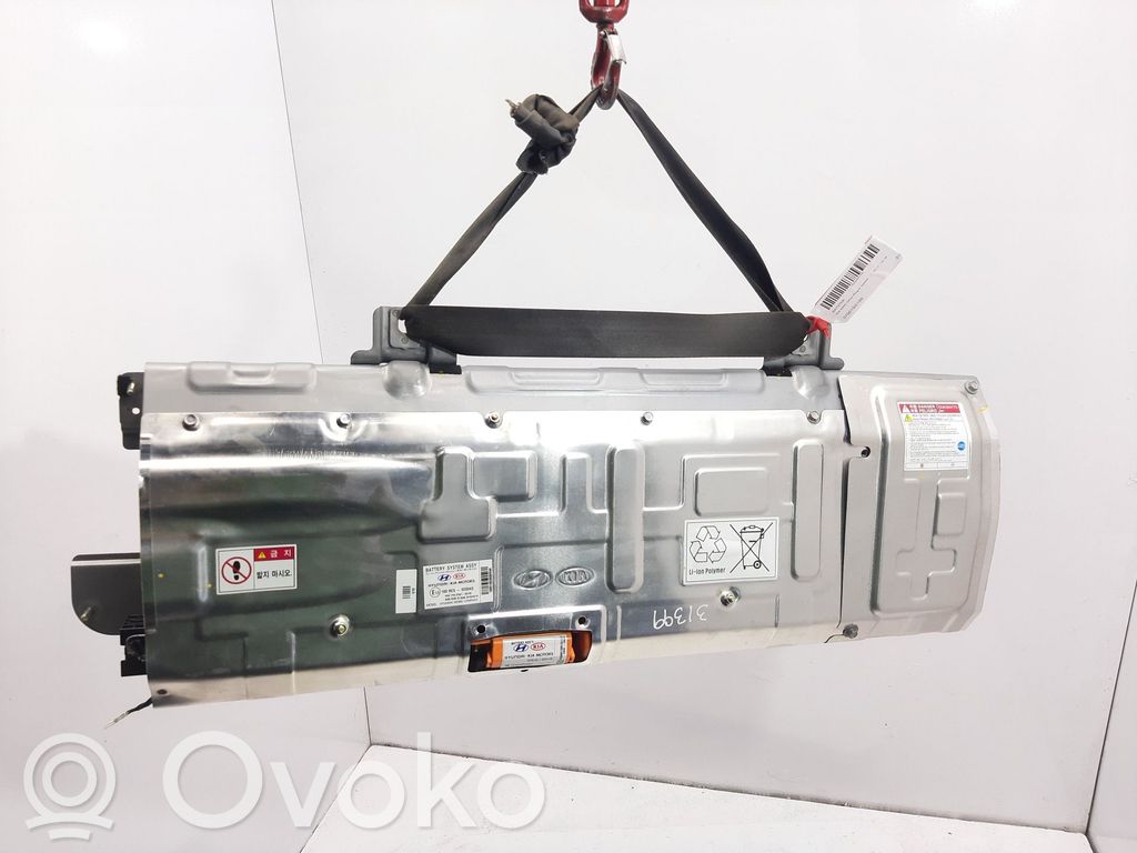 Akku   37501G5100