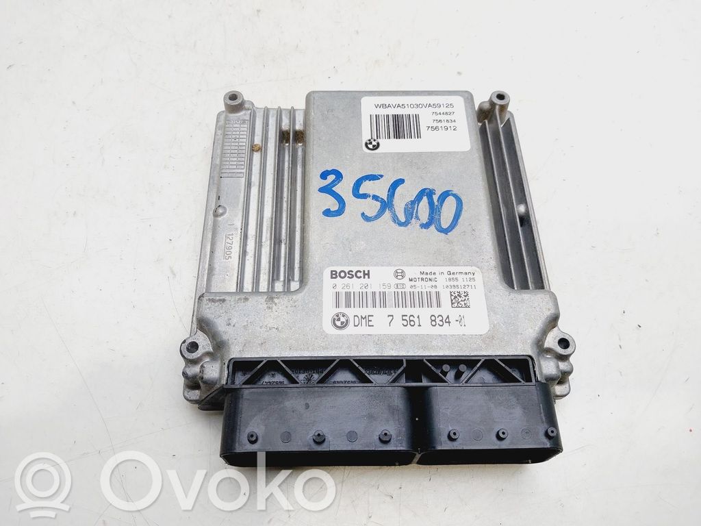 Engine control unit/module   756183401