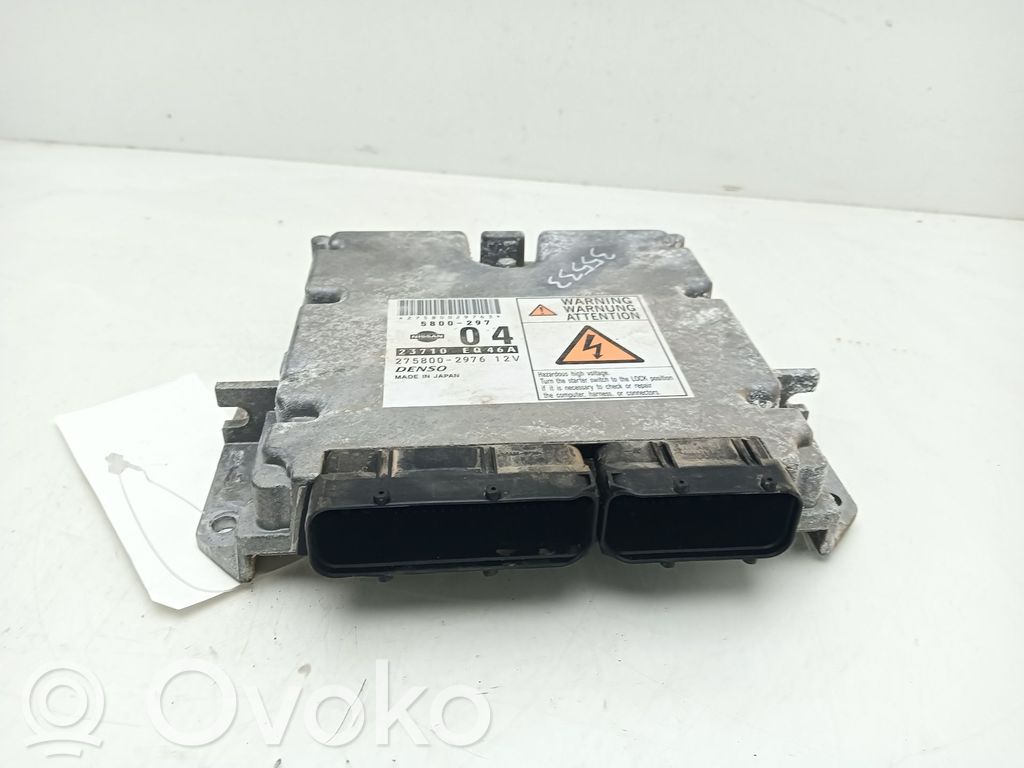 Engine control unit/module   23710EQ46A
