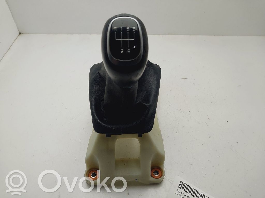 KIA Stonic Selector caja de cambios 