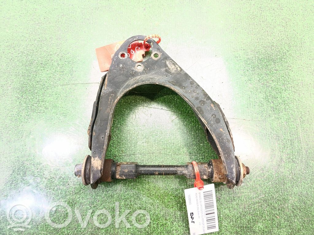 Ford Ranger Front control arm 