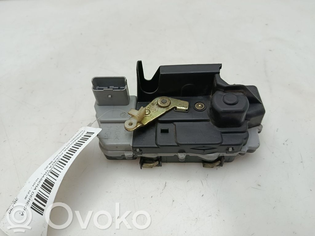 Citroen C5 Galinių durų spyna 