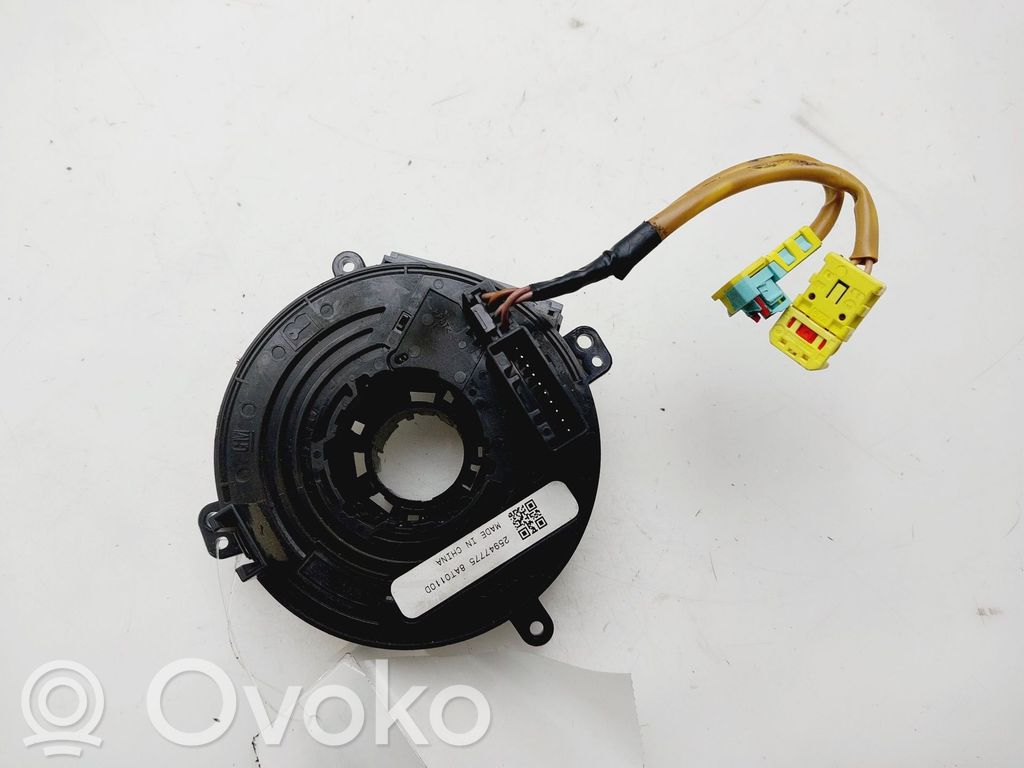 Opel Insignia A Inel glisant airbag (inel SRS)