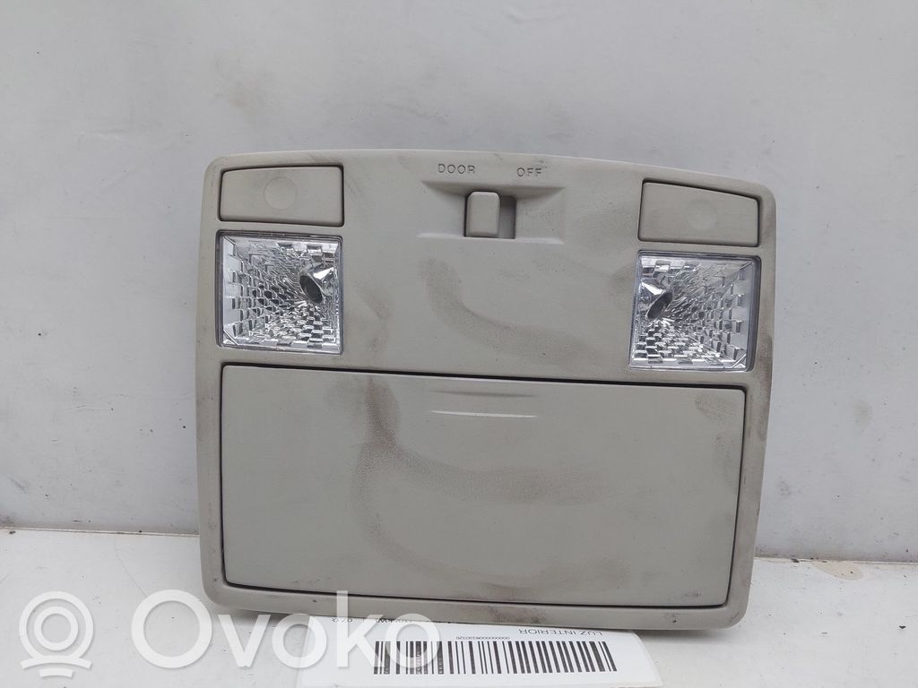 Mazda 5 Front seat light 