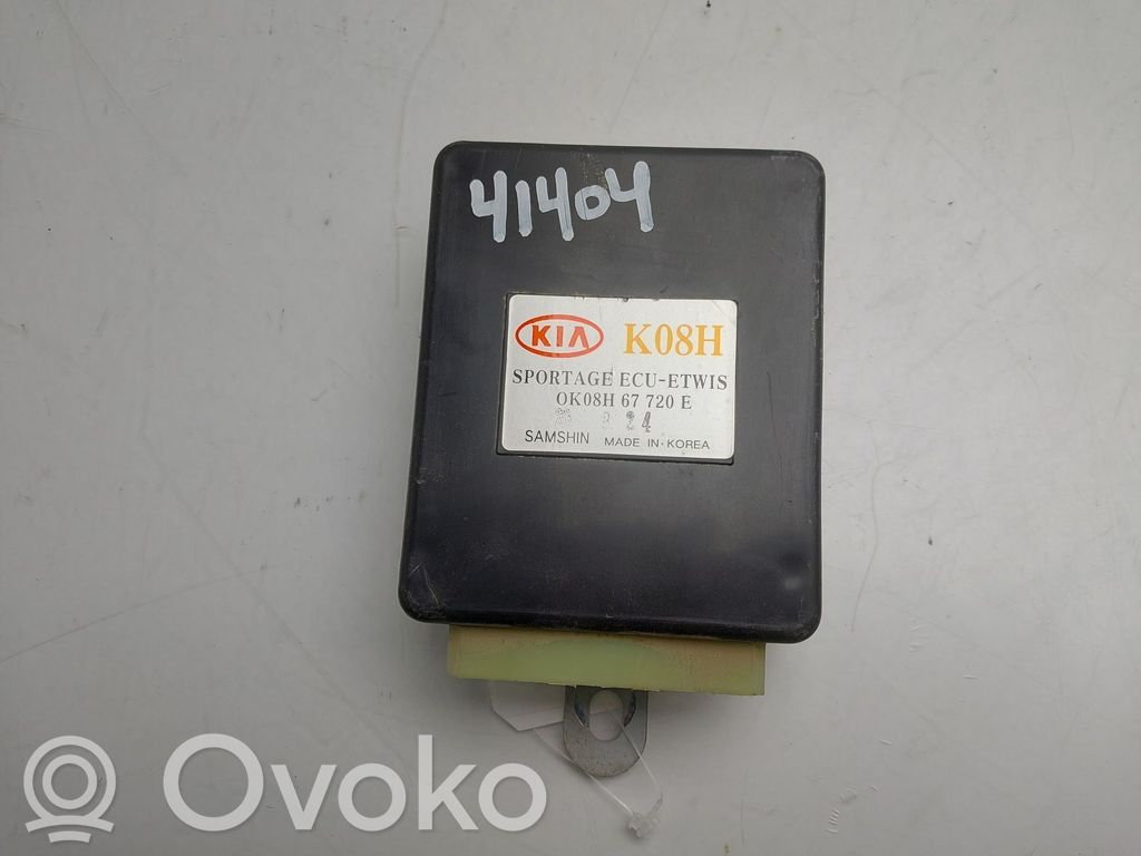 KIA Sportage Other control units/modules 
